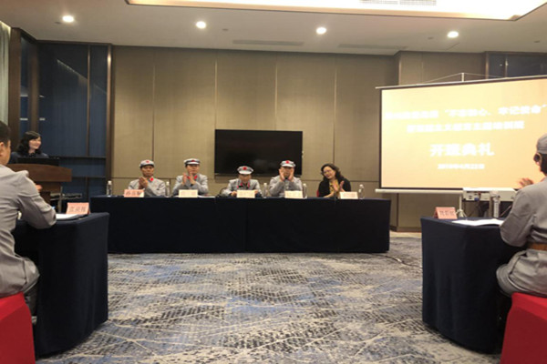 回顧革命歷史，不忘入黨初心