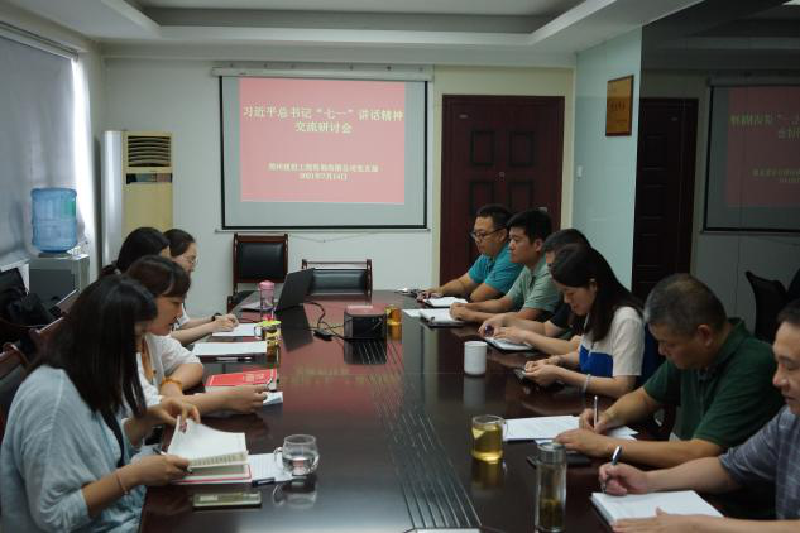 1626402562201865.png 圖片1.png