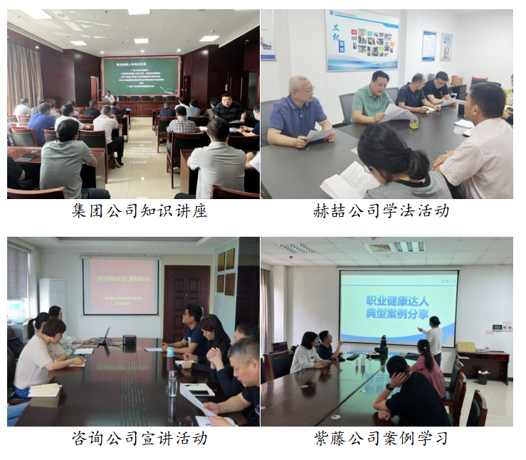 微信圖片_20250512171906.png